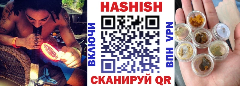 Где купить наркоту Ахтырский COCAIN  Мефедрон 