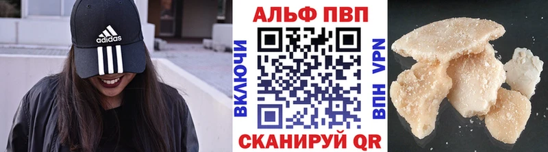 A PVP СК КРИС  Ахтырский 