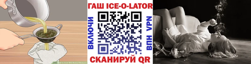 Canna-Cookies конопля  ссылка на мегу онион  Ахтырский 