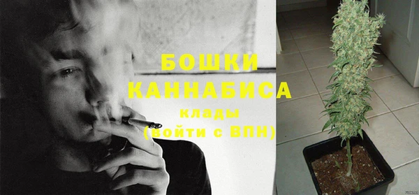 mix Каменногорск