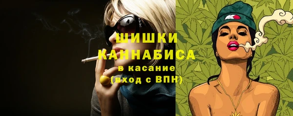mdma Каменск-Шахтинский