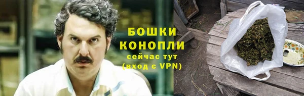 mdma Каменск-Шахтинский