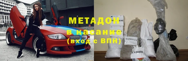 скорость mdpv Каменка