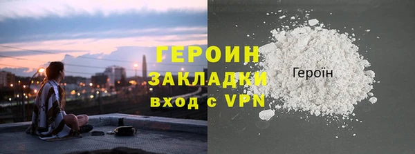 скорость mdpv Каменка