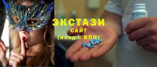 скорость mdpv Каменка