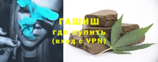 mix Каменногорск