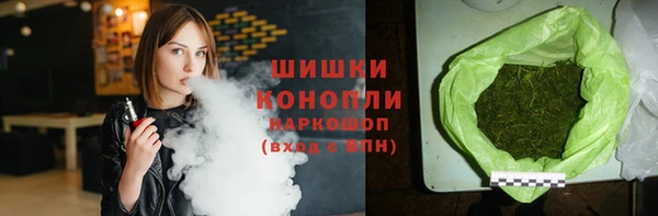 mix Каменногорск