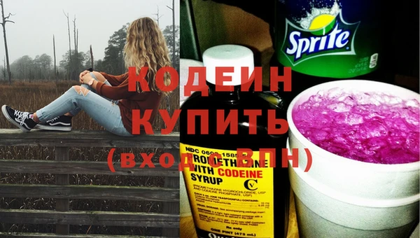 скорость mdpv Каменка