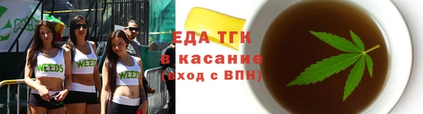 mdma Каменск-Шахтинский