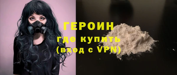 mdma Каменск-Шахтинский