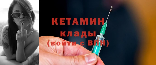 mix Каменногорск