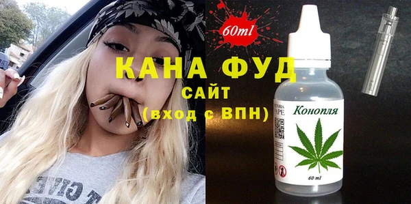 скорость mdpv Каменка