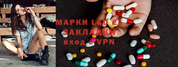 mix Каменногорск