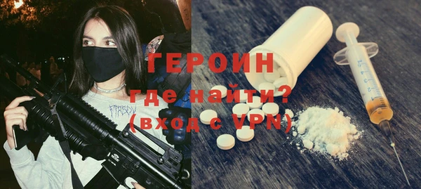mix Каменногорск