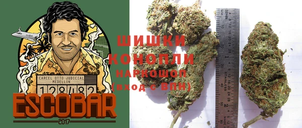 mdma Каменск-Шахтинский