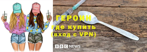 mix Каменногорск