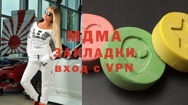 скорость mdpv Каменка