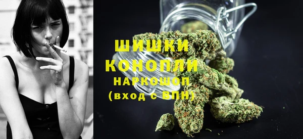 скорость mdpv Каменка