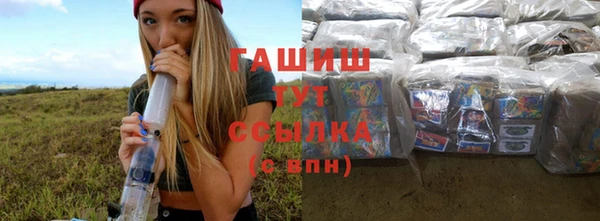 mix Каменногорск