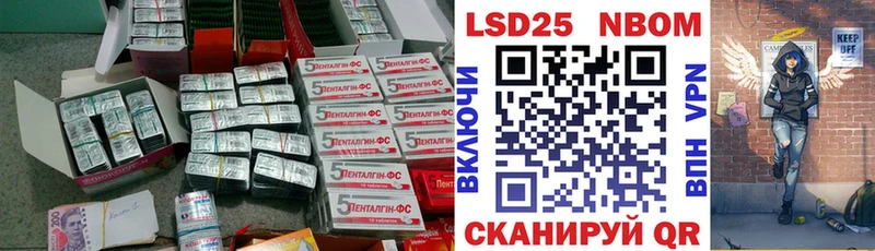 наркошоп это телеграм ЛСД экстази ecstasy Ахтырский